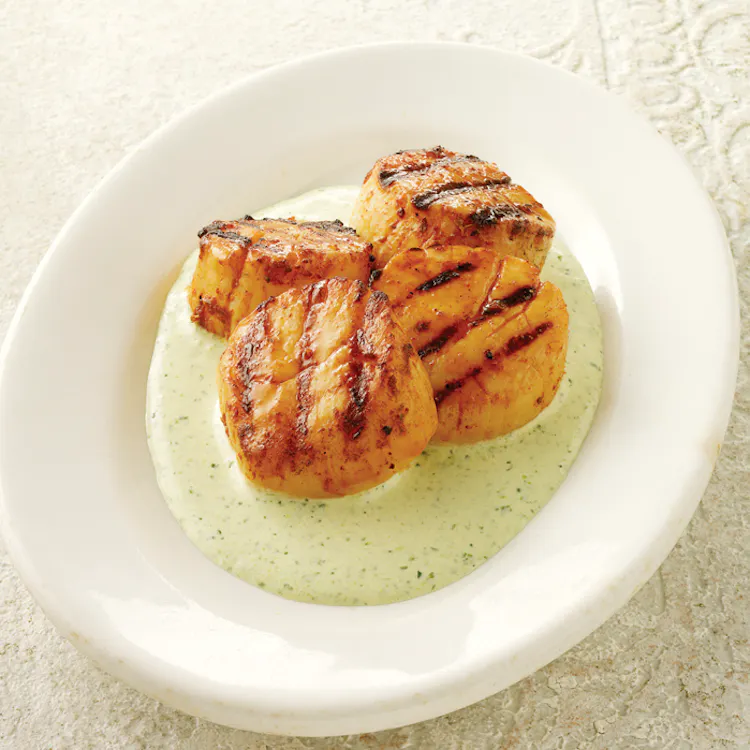 Veracruz Scallops with Cool Green Chile Sauce | Seafood Recipes