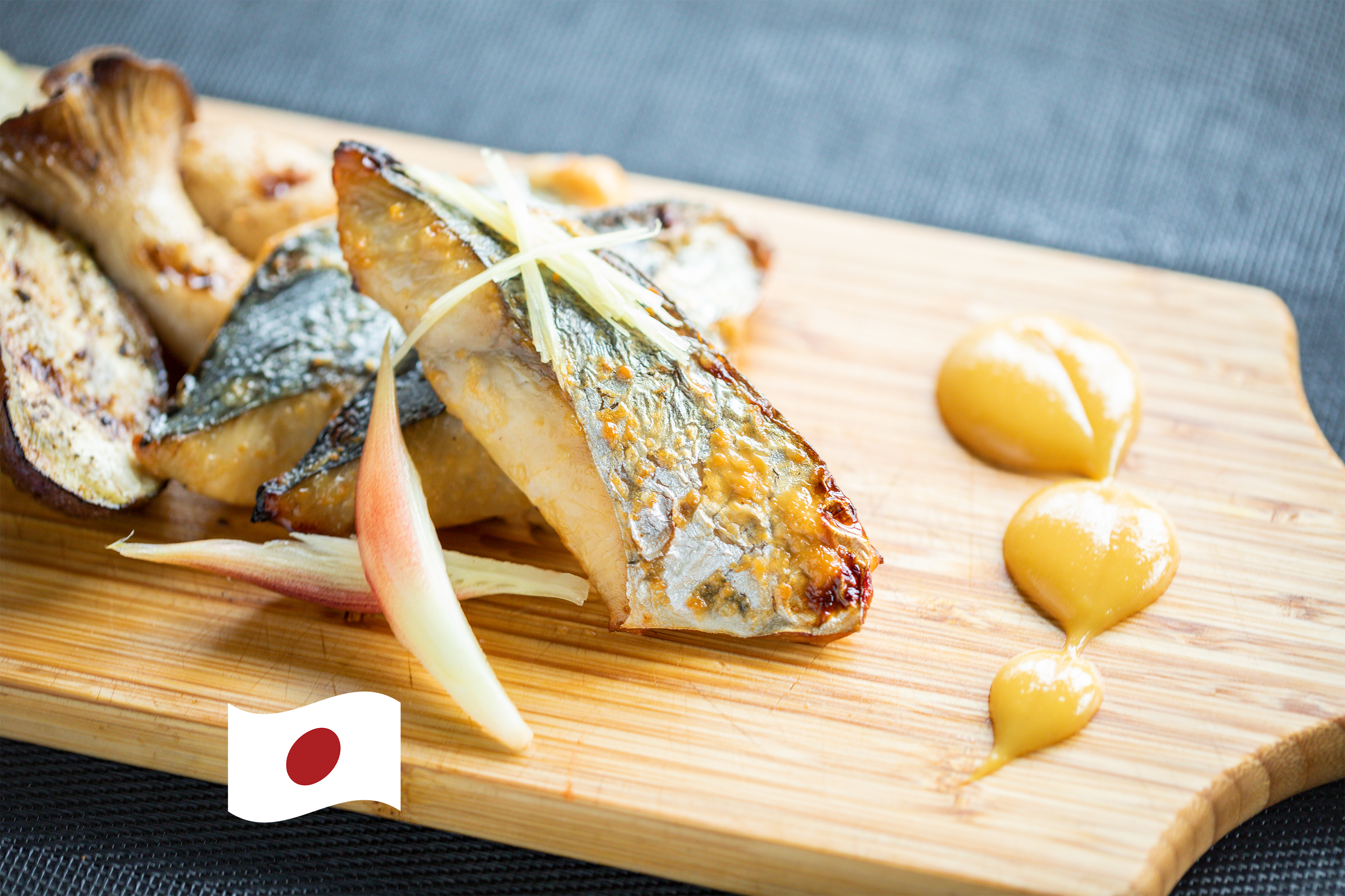 さわらの西京焼き